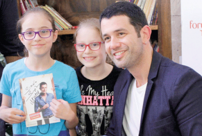 Köy okullarına Keremcem desteği