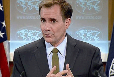 ABD’den açıklama: Terör tehdidine dayanmıyor