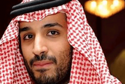 Suudi dev fon hazırlıyor