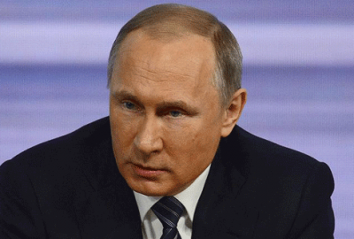 Putin’in gizli serveti ortaya çıktı