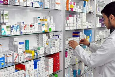 Sözleşmeli telkari ustası ve eczacı alınacak!