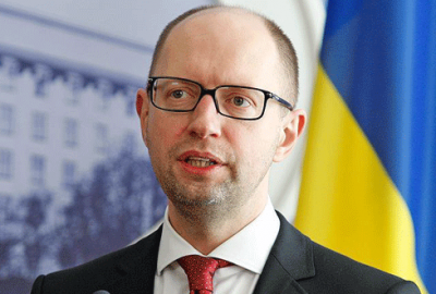 Ukrayna Başbakanı istifa etti