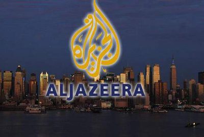 El Cezire Amerika kapandı