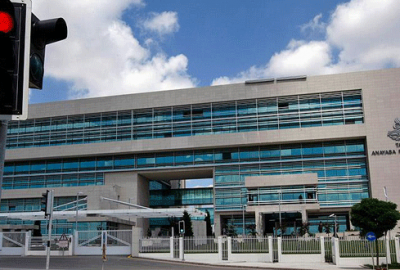 AYM’den iki parti hakkında suç duyurusu