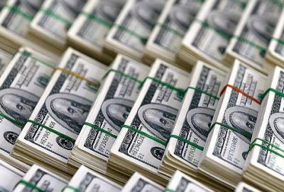 Merkez Bankası rezervleri 4,5 ayın zirvesinde