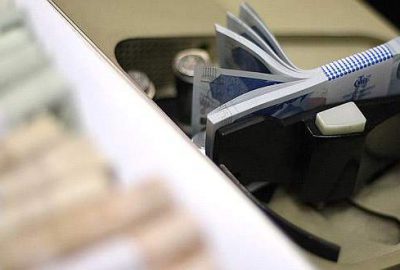 Tahvil faizi yaklaşık bir yılın dibinde