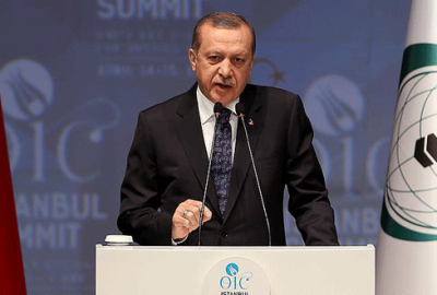 Erdoğan: ‘Birlik ve dayanışma olmadan…’