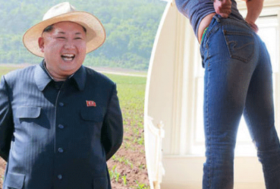 Kim’den kot pantolon yasağı