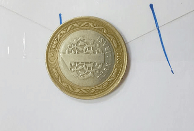 Şerife Nine’den güvenlik güçlerine duygulandıran destek