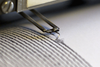 Art arda iki deprem!