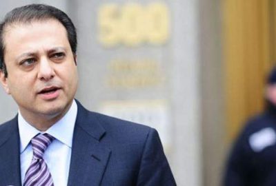 Başsavcı Bharara twitter’dan duyurdu