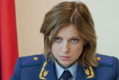 Türkiye’den çok sert tepki!