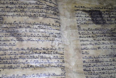 600 yıllık Tevrat’ı satmak isterken yakalandı