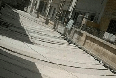 İHA saldırılarına tenteli çözüm