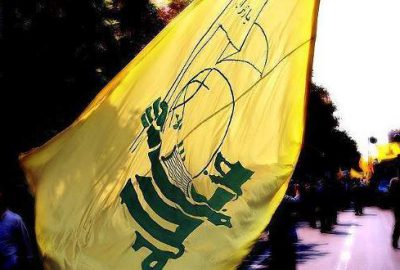 Hizbullah komutanı Suriye’de öldürüldü