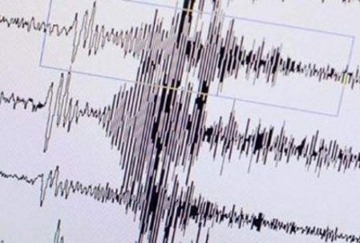 Bu kez 6.7 ile sallandı