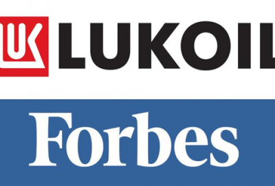 En Zengin Rus veliaht Yusuf Alekperov