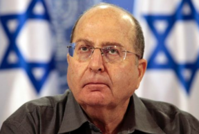 İsrail’de istifa depremi! Yeni isim ise…