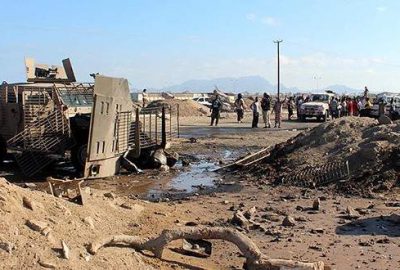 Yemen’de intihar saldırısı: 30 ölü