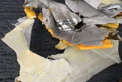 Mısır uçağının acil iniş istediği ortaya çıktı