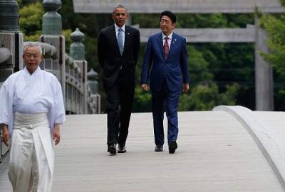 G7 Zirvesi başladı