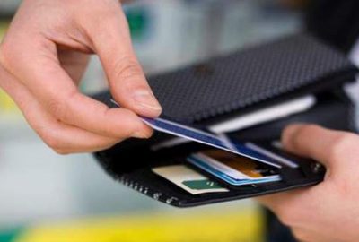 BDDK’ya ihbar ve şikayet yüzde 28 arttı