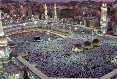 İran’dan hac açıklaması