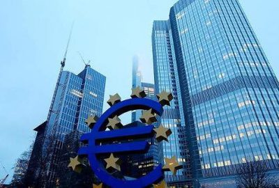 ECB’den yeni tedbir planı beklenmiyor