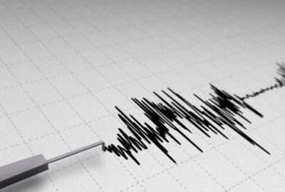Bursa’da 4.4 şiddetinde deprem!