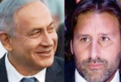 Netanyahu’ya soruşturma