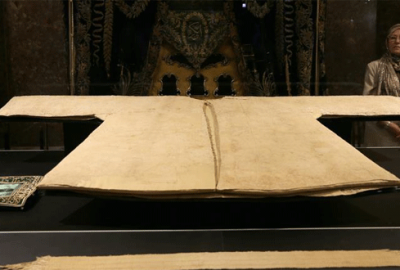 ‘Hırka-i Şerif için yalı teklifi’