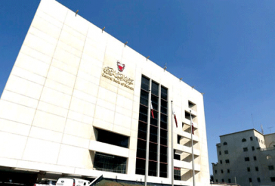 Türkiye’ye yeni yabancı banka