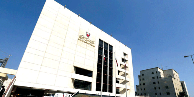 Türkiye’ye yeni yabancı banka