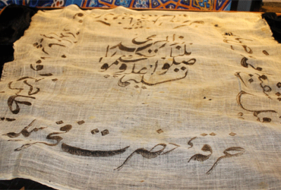 Bursa’da barut kutusunda bulundu, paha biçilemiyor