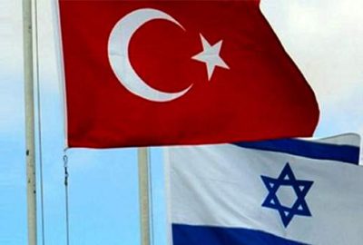 İşte Türkiye ile İsrail’in Gazze anlaşmasının detayları