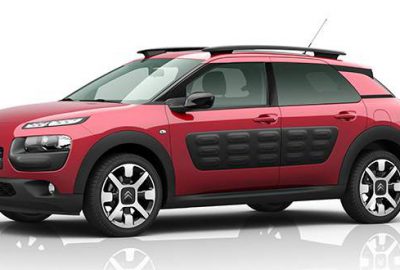 Citroen İnallar’da kaçırılmayacak avantaj günleri