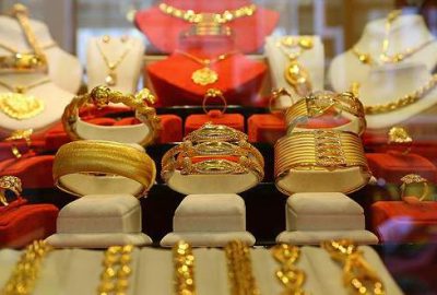 ​Altın 2 haftanın dibinde