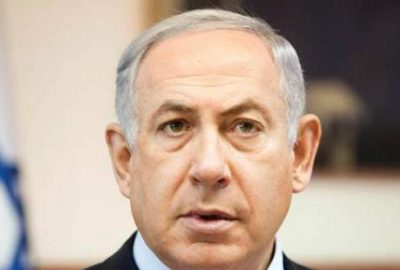 İsrail Başbakanı Netanyahu’dan ‘Türkiye’ açıklaması