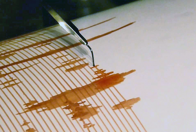 Deprem fırtınası! Art arda sallandılar!