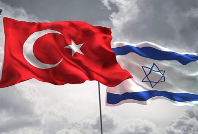 İsrail’den Türkiye’ye taziye mesajı