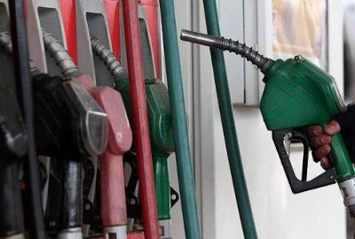 Akaryakıt şirketlerine ‘bayram’ uyarısı