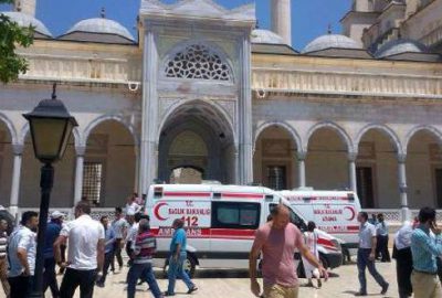 Camide ‘üzerimde bomba var’ diye bağırdı