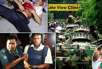 Kanlı baskın: 26 ölü