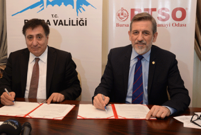 Dijital arşiv kullanıma açıldı