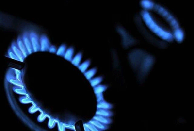 2 ile doğalgaz müjdesi