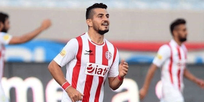 Galatasaray Emrah Başsan’ı açıkladı