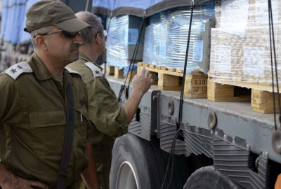 İsrail 9 yıl sonra ilk kez izin verecek