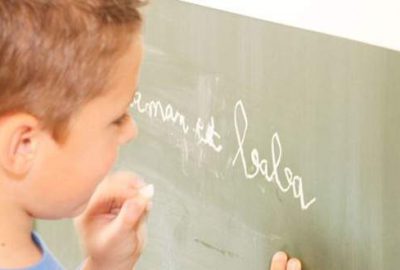 Çocuklarda okuma güçlüğü ve okuduğunu anlamama gibi problemler olarak karşımıza