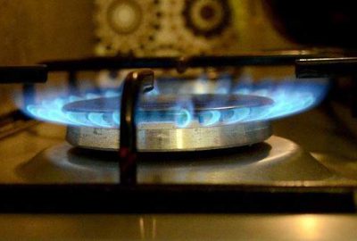 Bakanlık’tan ‘doğalgazda indirim’ açıklaması