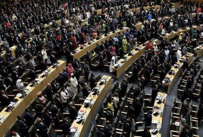 ‘Afrika Birliği UCM’den ayrılabilir’